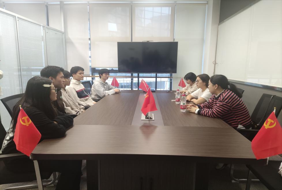 座谈会