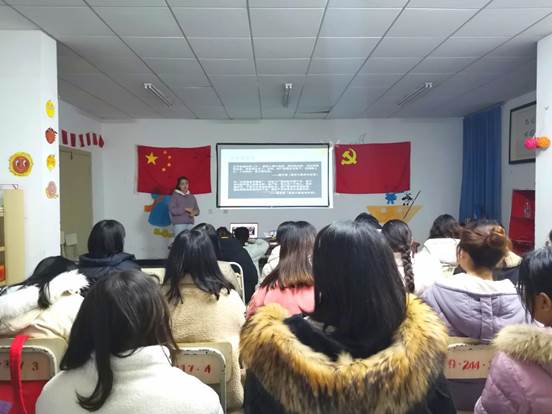 QQ图片20191210225636