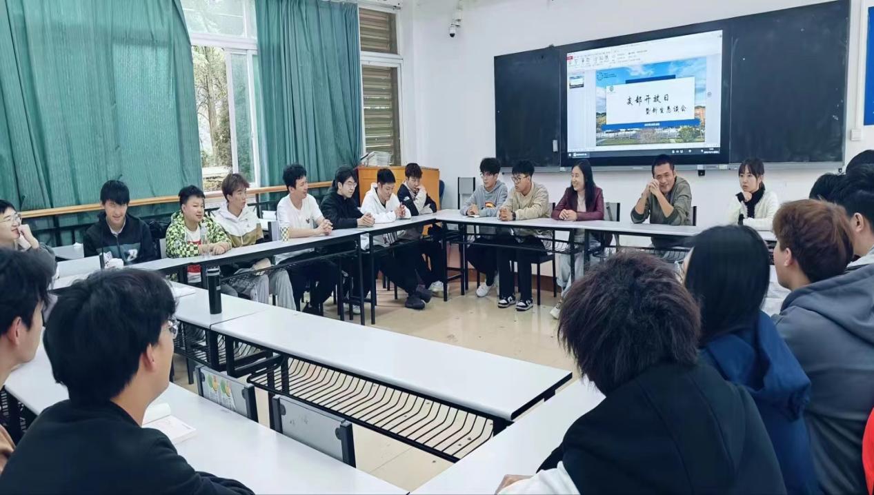 微信图片_20231018200207
