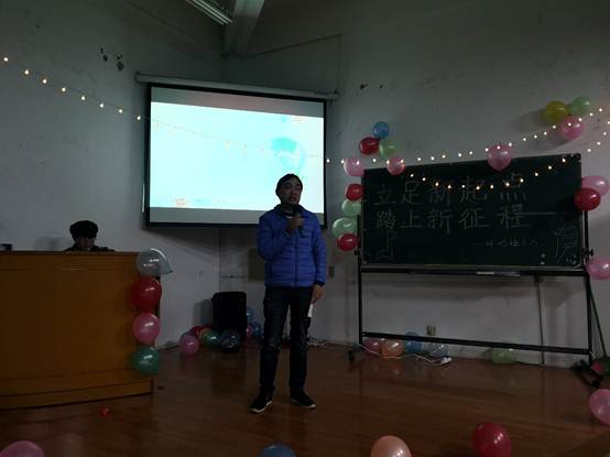 说明: C:\Users\admin\AppData\Local\Temp\WeChat Files\681730198633269423.jpg