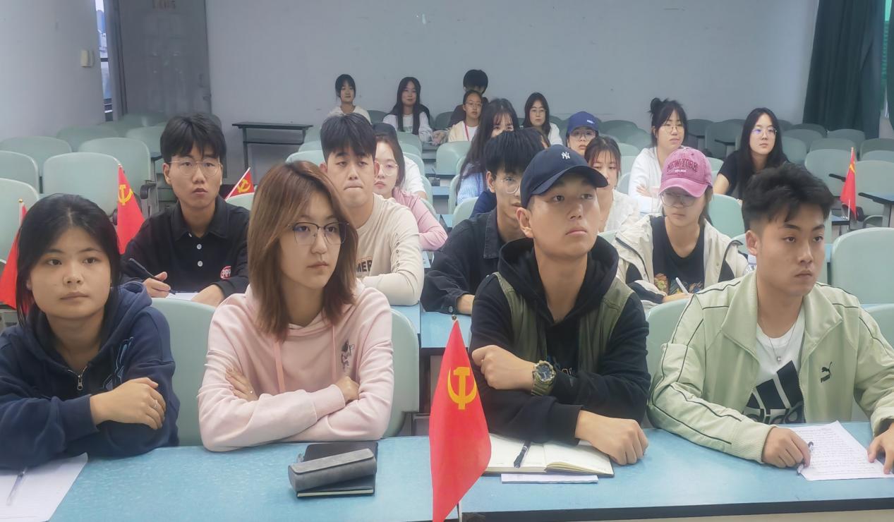 学习